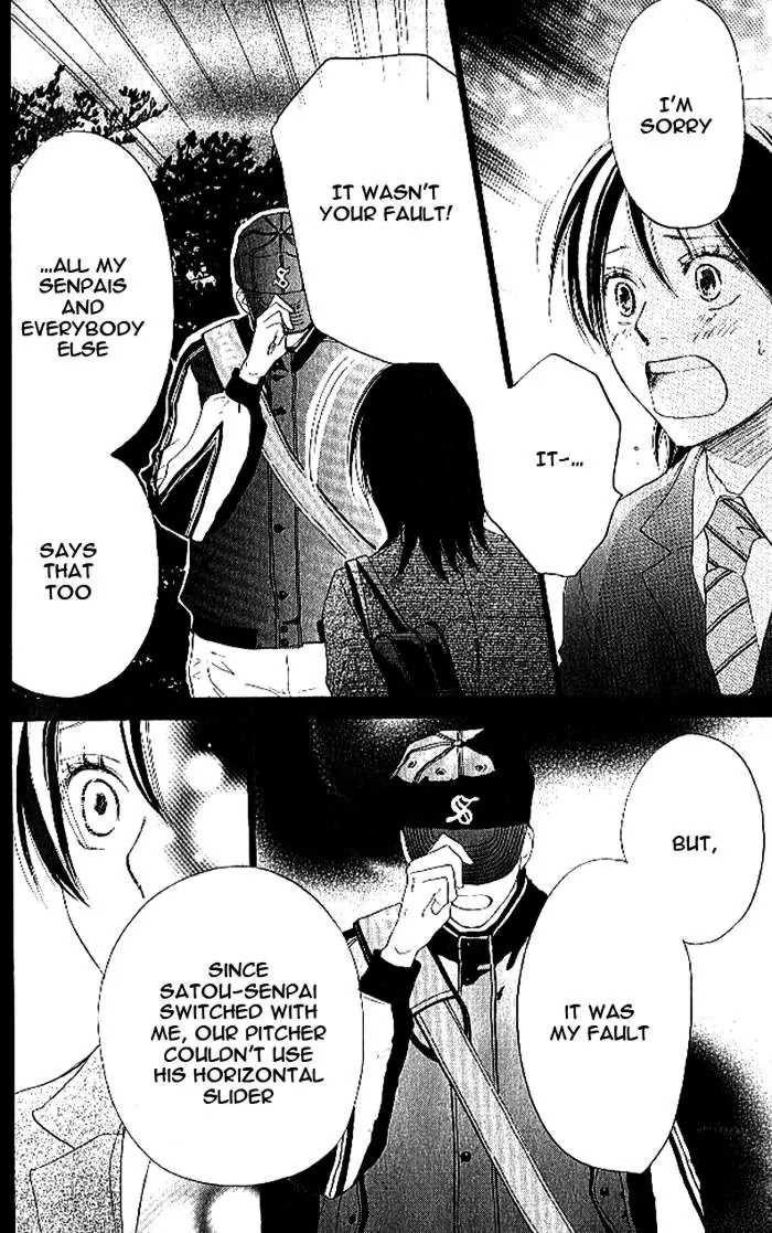 Aozora Yell Chapter 12 page 39 - Chapter 12