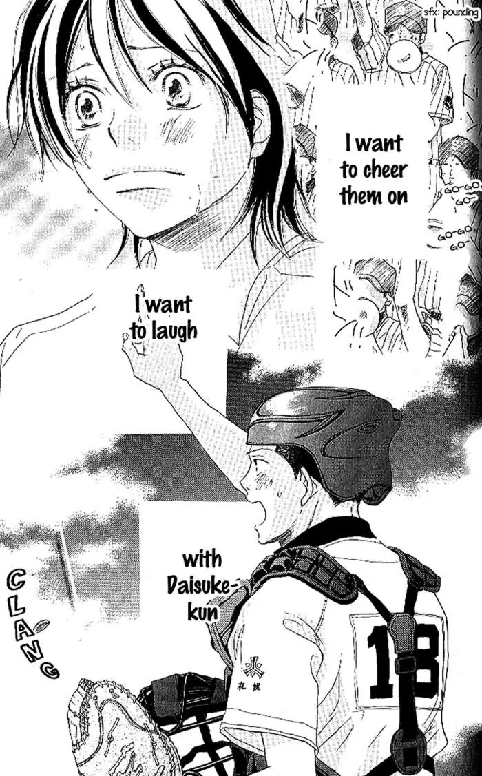 Aozora Yell Chapter 12 page 4 - Chapter 12