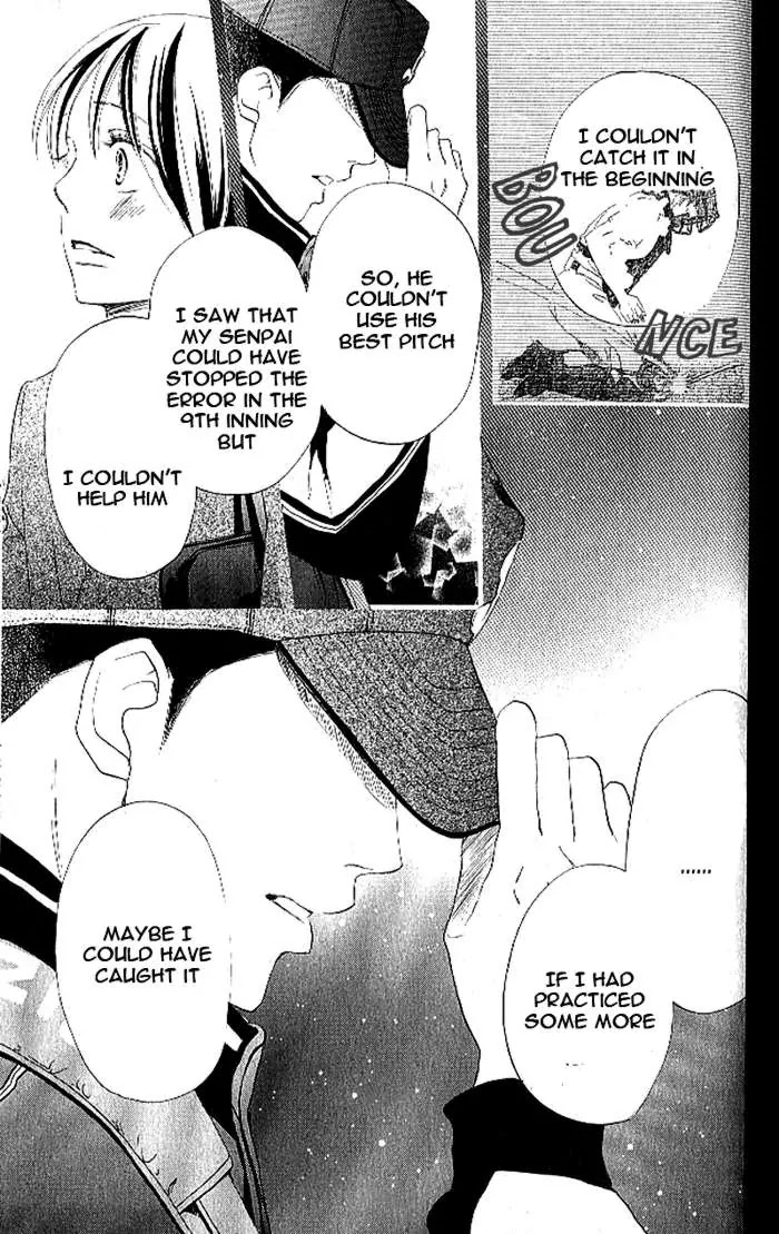Aozora Yell Chapter 12 page 40 - Chapter 12