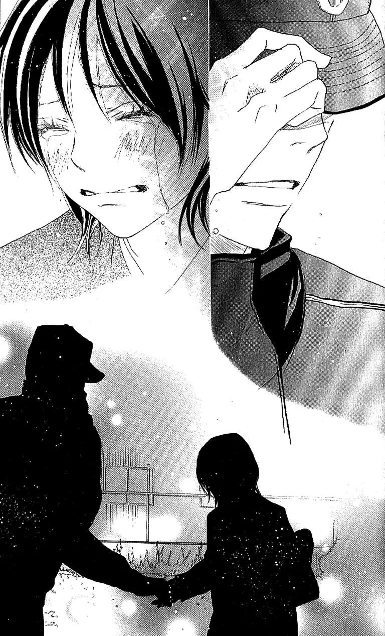 Aozora Yell Chapter 12 page 44 - Chapter 12