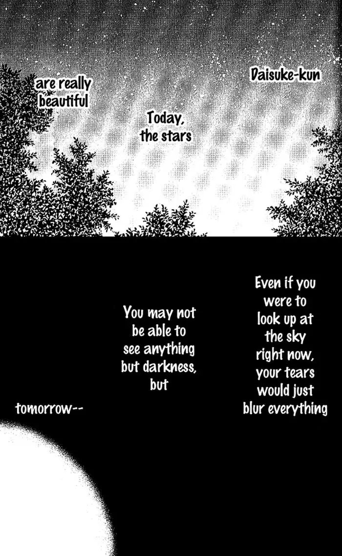 Aozora Yell Chapter 12 page 46 - Chapter 12
