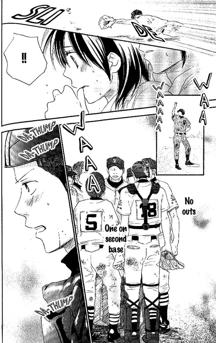 Aozora Yell Chapter 12 page 5 - Chapter 12