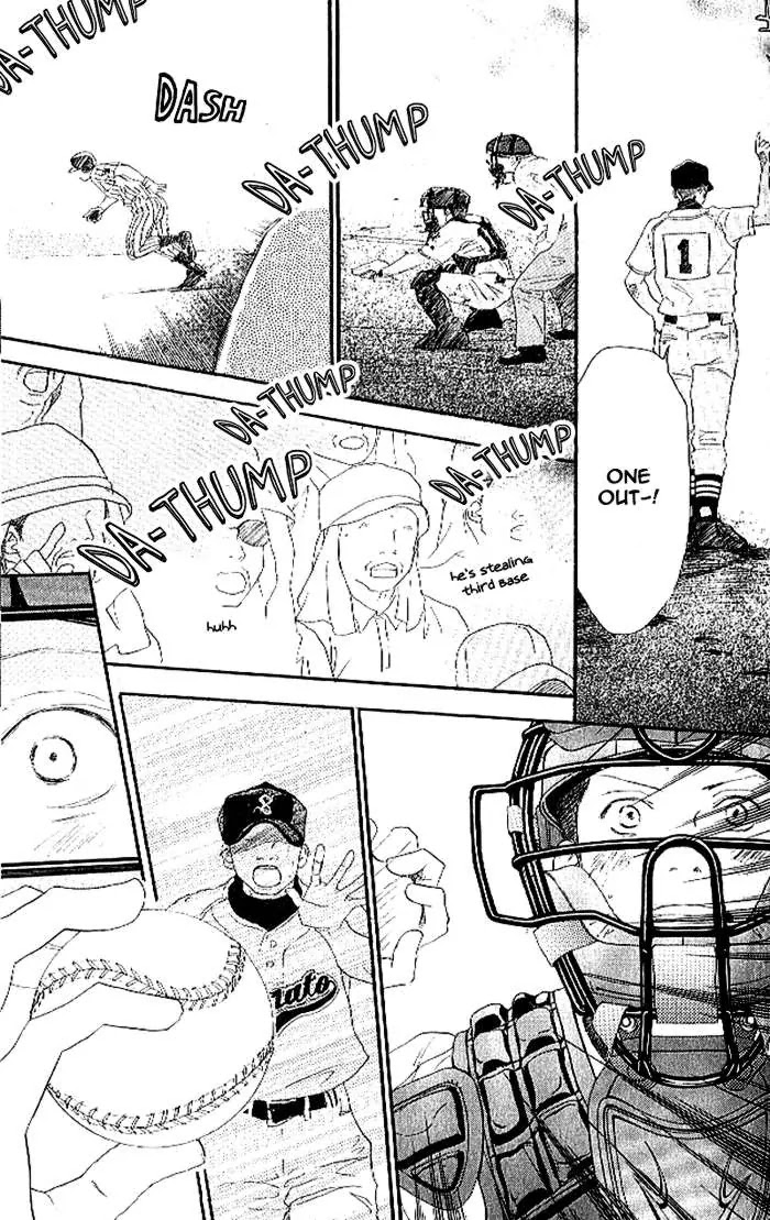 Aozora Yell Chapter 12 page 6 - Chapter 12