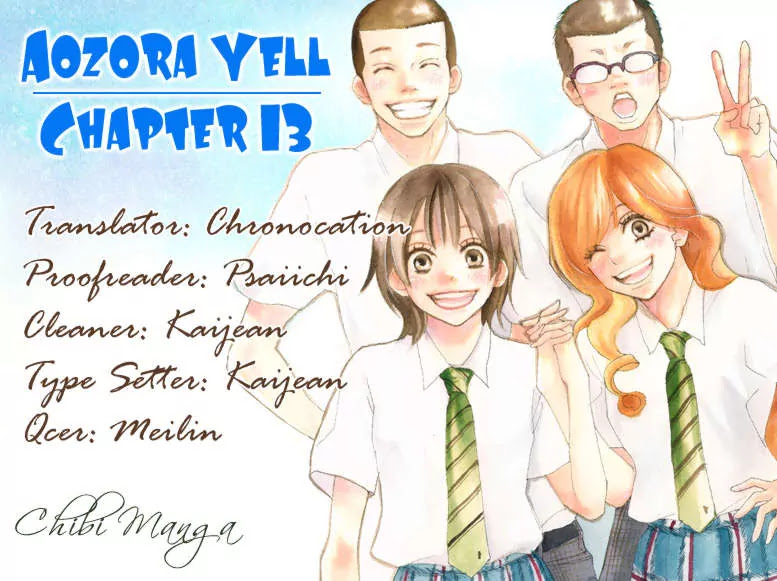 Aozora Yell Chapter 13 page 1 - Chapter 13