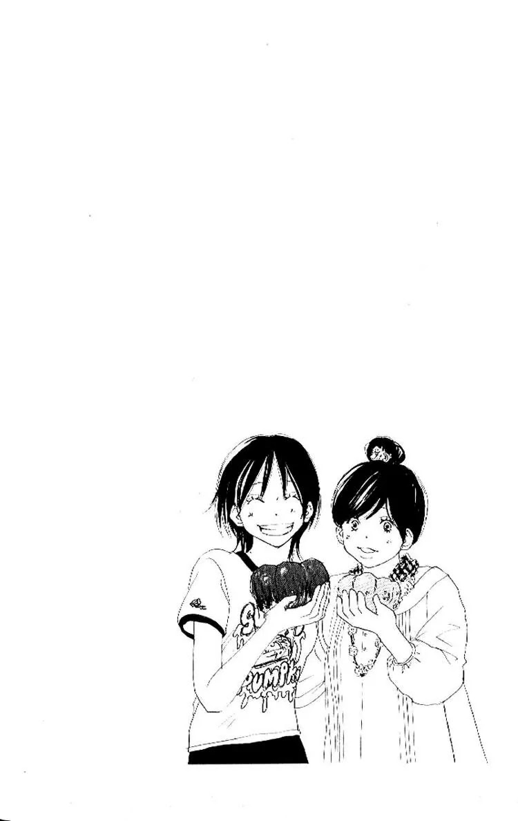 Aozora Yell Chapter 13 page 10 - Chapter 13