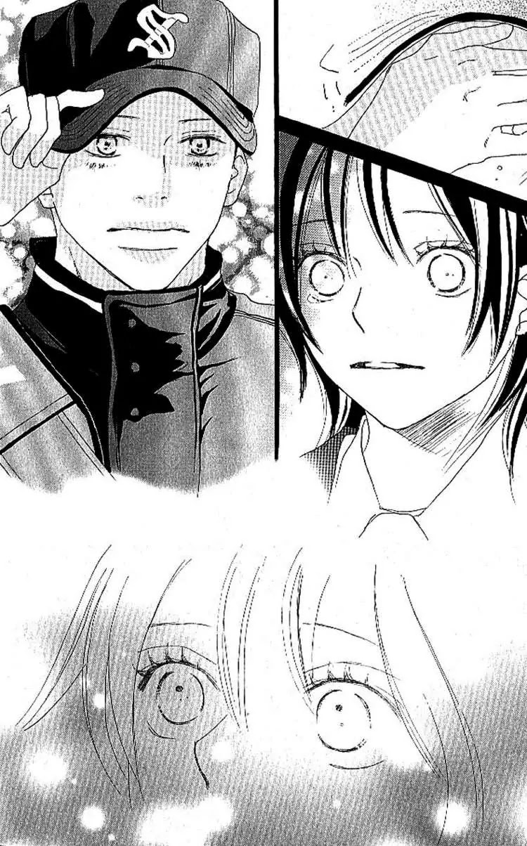 Aozora Yell Chapter 13 page 12 - Chapter 13
