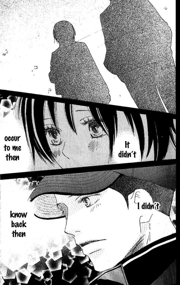Aozora Yell Chapter 13 page 15 - Chapter 13