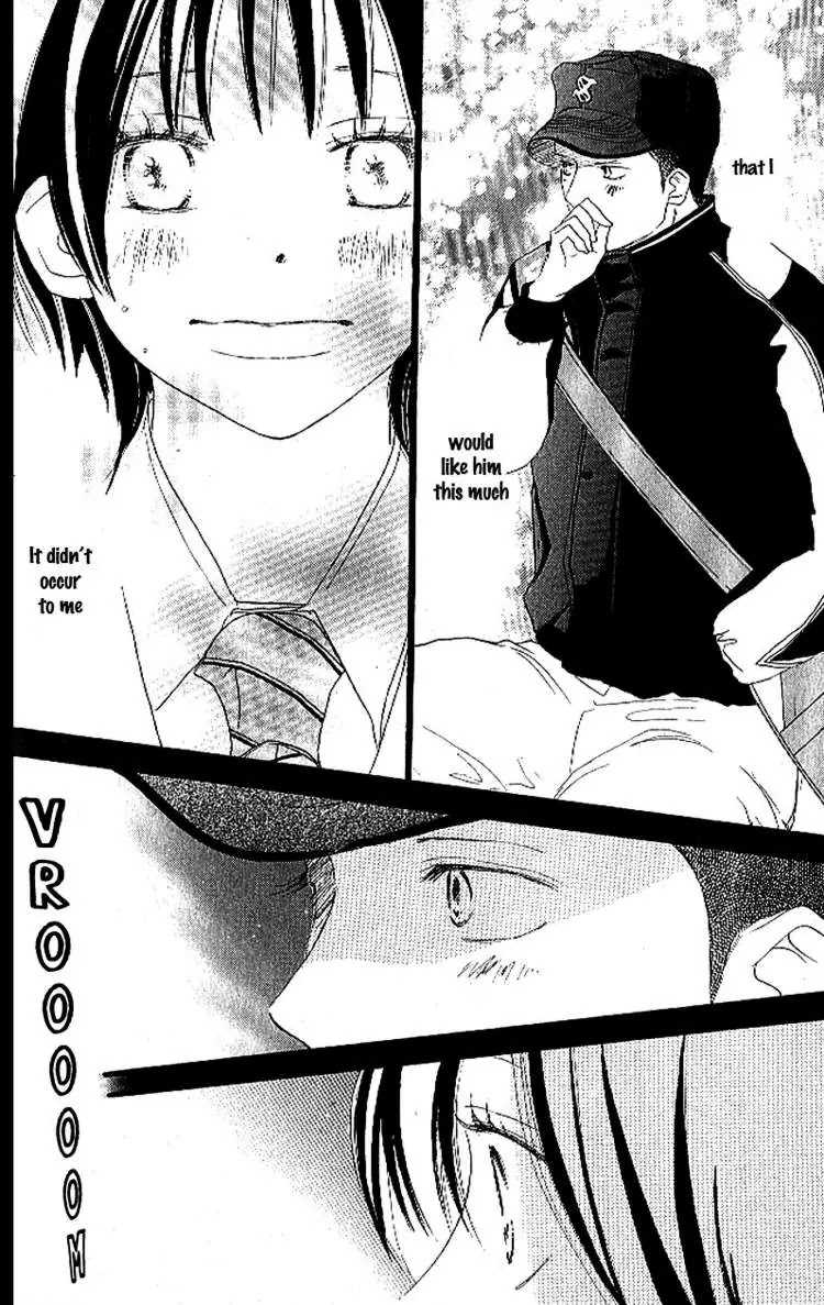 Aozora Yell Chapter 13 page 18 - Chapter 13