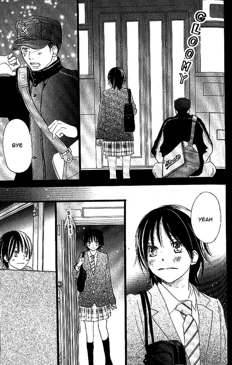 Aozora Yell Chapter 13 page 19 - Chapter 13