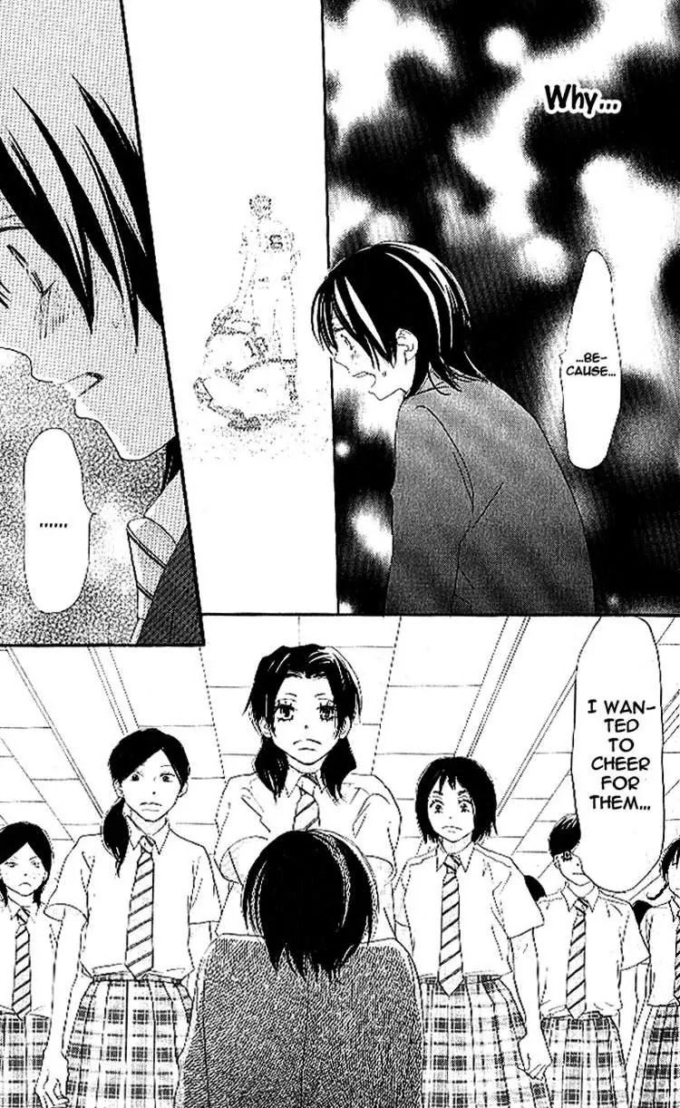 Aozora Yell Chapter 13 page 23 - Chapter 13