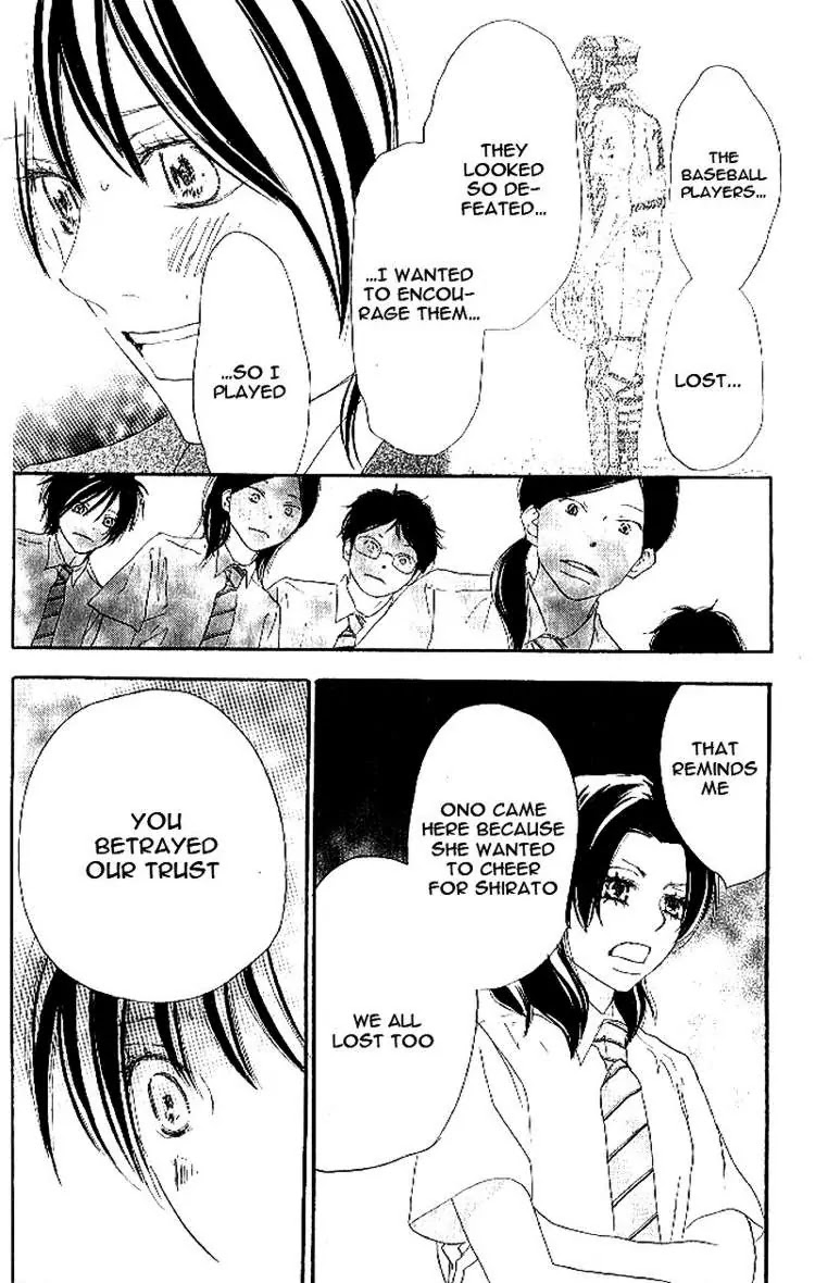 Aozora Yell Chapter 13 page 24 - Chapter 13