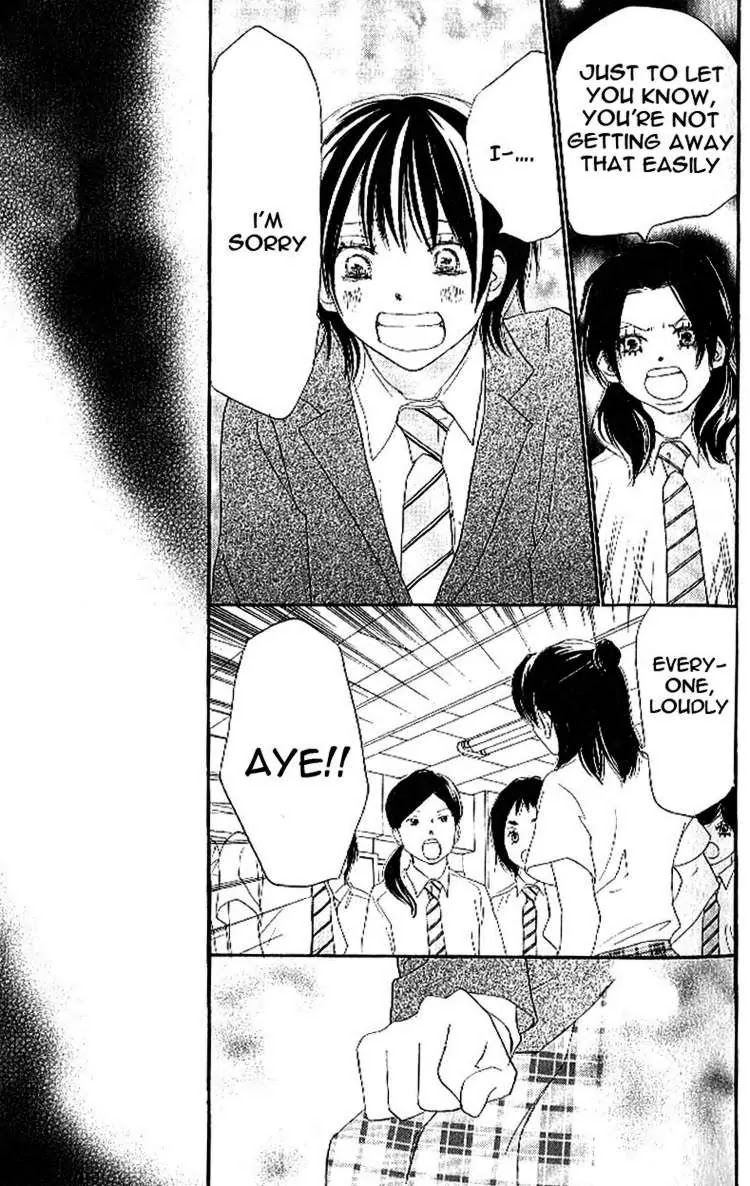 Aozora Yell Chapter 13 page 25 - Chapter 13