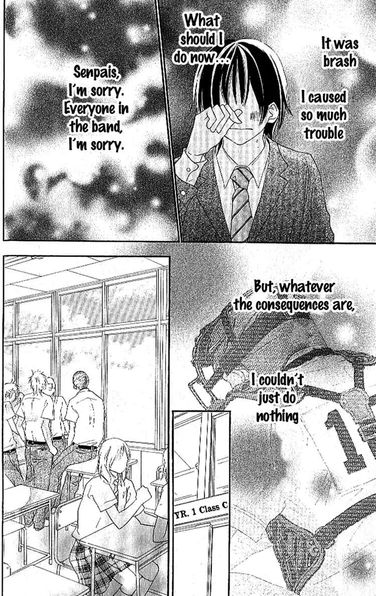 Aozora Yell Chapter 13 page 26 - Chapter 13