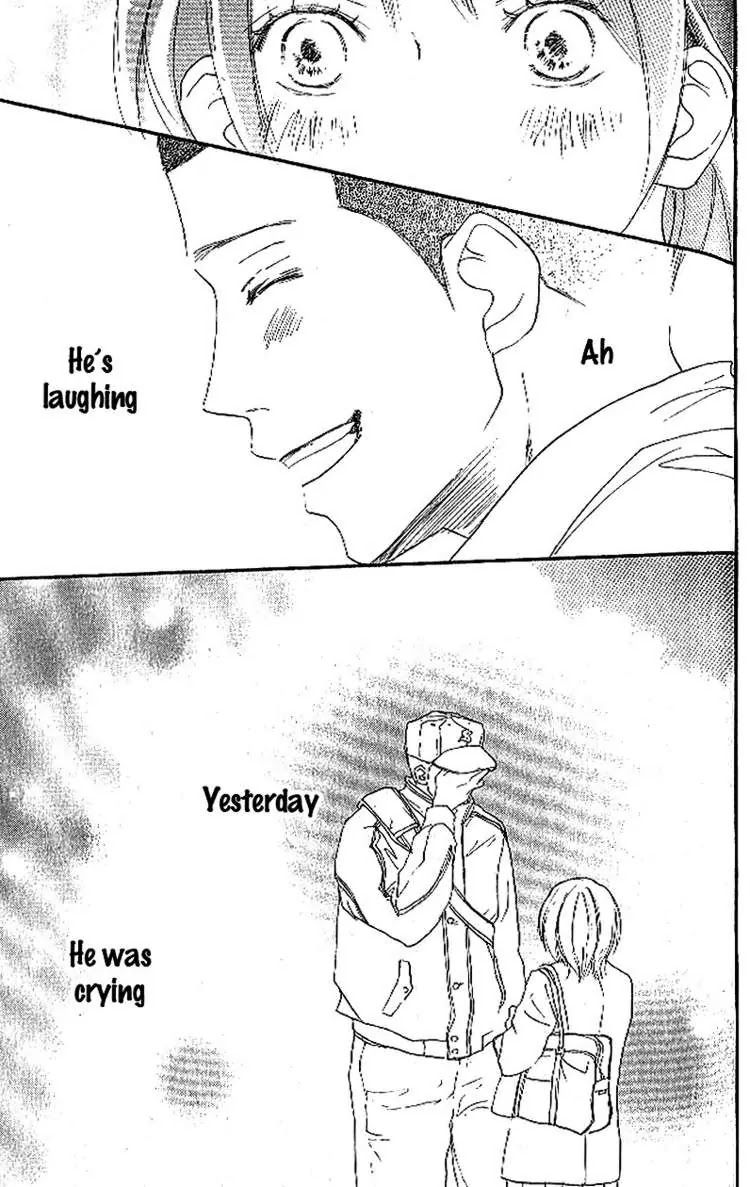 Aozora Yell Chapter 13 page 27 - Chapter 13