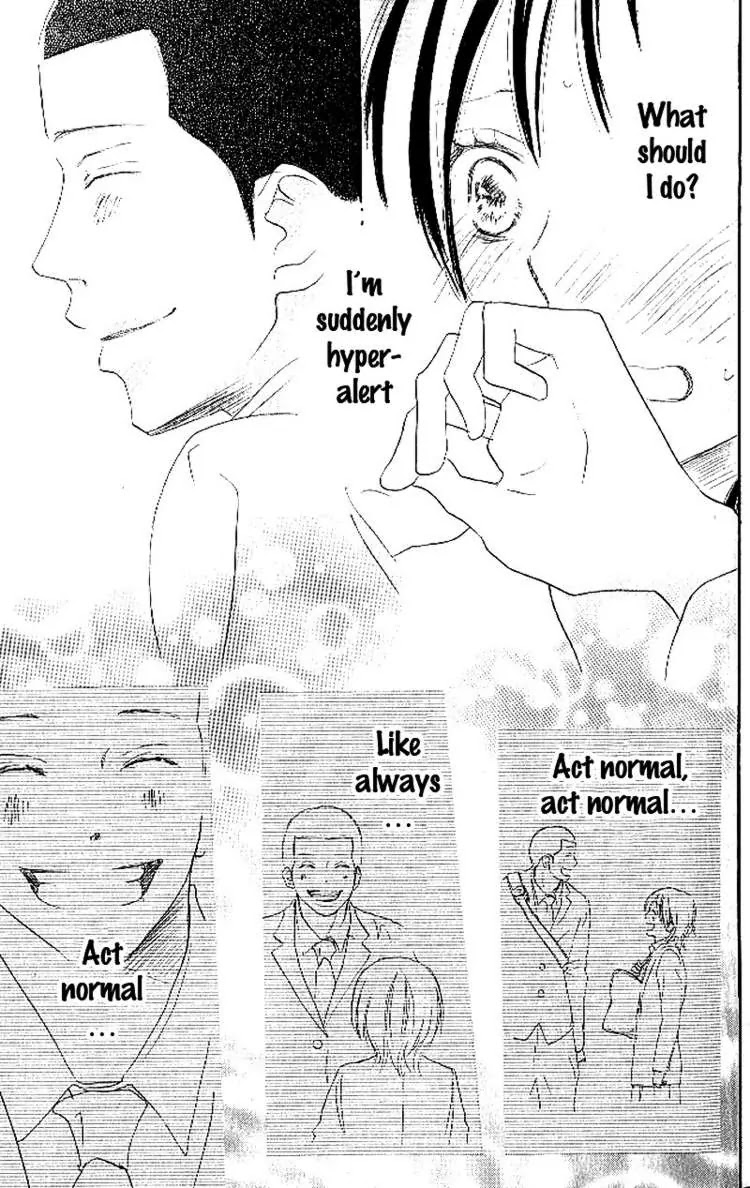 Aozora Yell Chapter 13 page 29 - Chapter 13