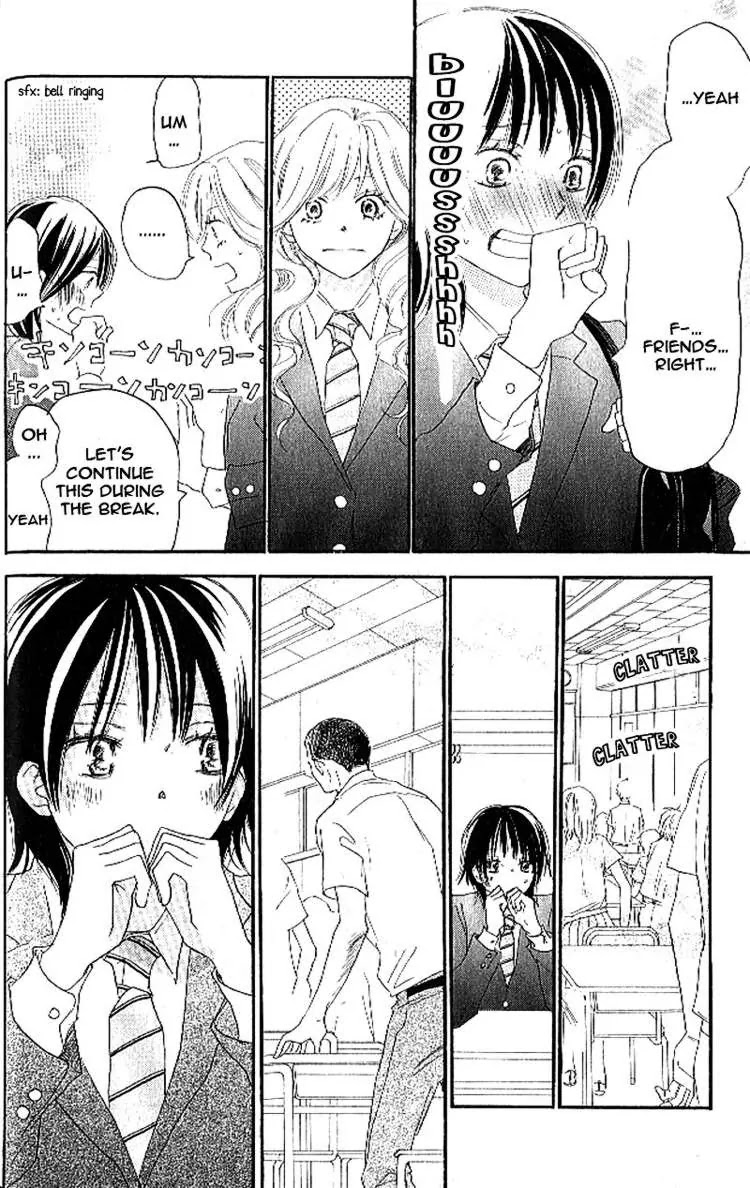 Aozora Yell Chapter 13 page 32 - Chapter 13