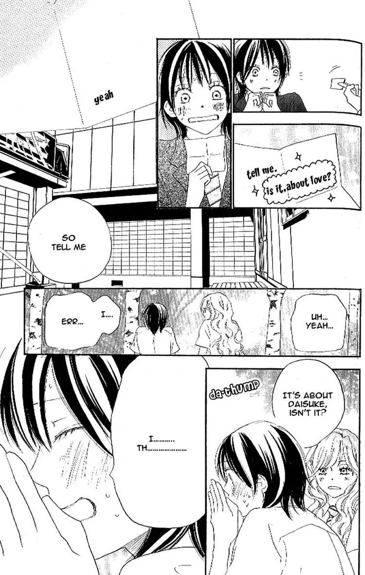 Aozora Yell Chapter 13 page 33 - Chapter 13