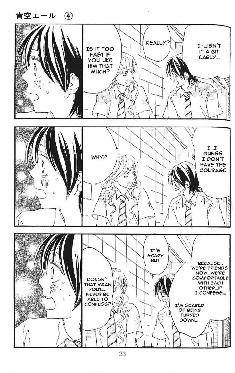 Aozora Yell Chapter 13 page 37 - Chapter 13
