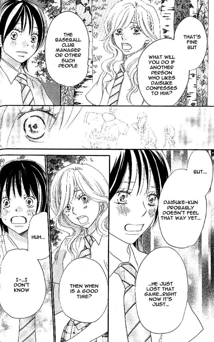 Aozora Yell Chapter 13 page 38 - Chapter 13
