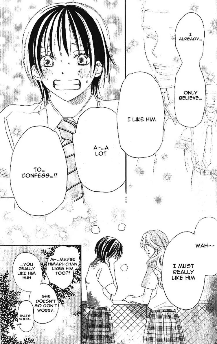 Aozora Yell Chapter 13 page 39 - Chapter 13