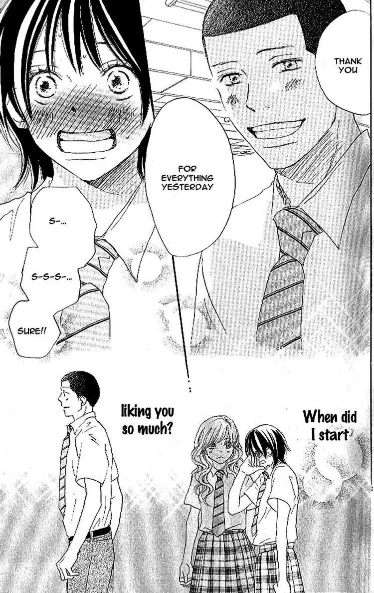 Aozora Yell Chapter 13 page 41 - Chapter 13