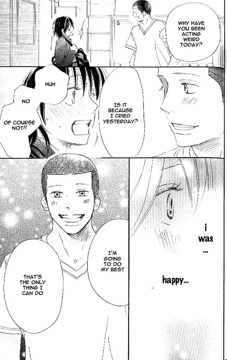 Aozora Yell Chapter 14 page 15 - Chapter 14