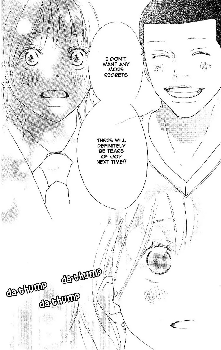 Aozora Yell Chapter 14 page 16 - Chapter 14