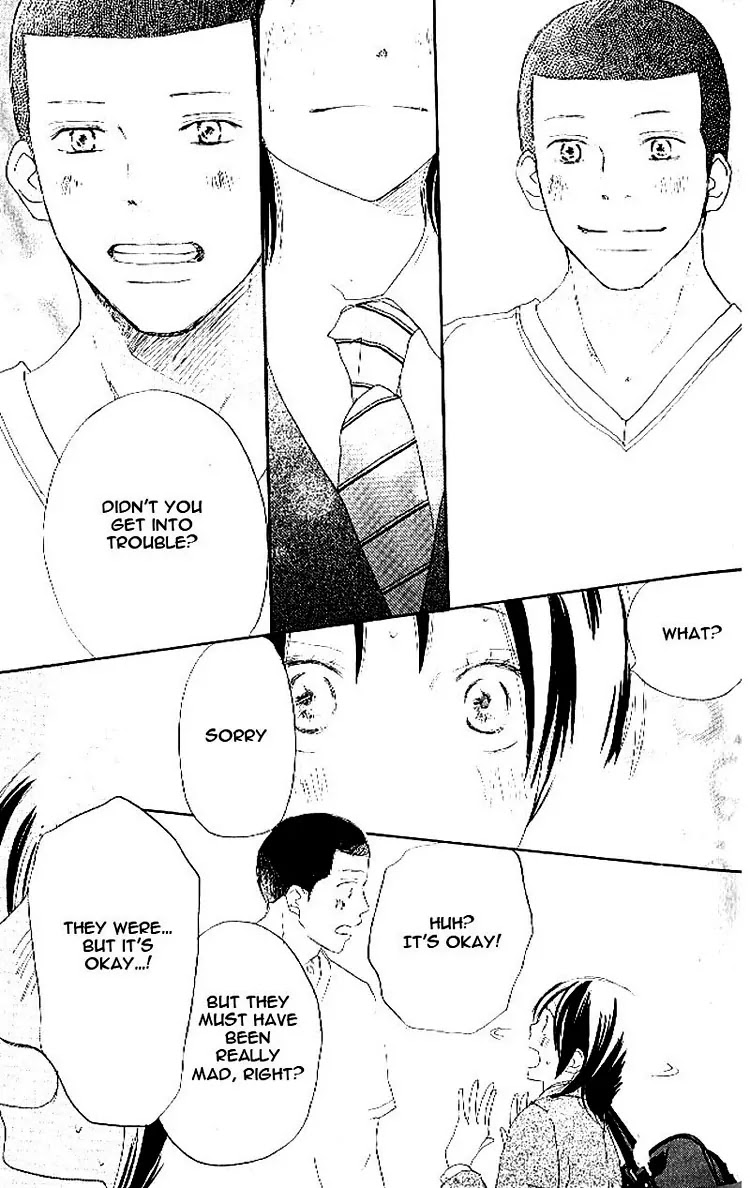 Aozora Yell Chapter 14 page 17 - Chapter 14