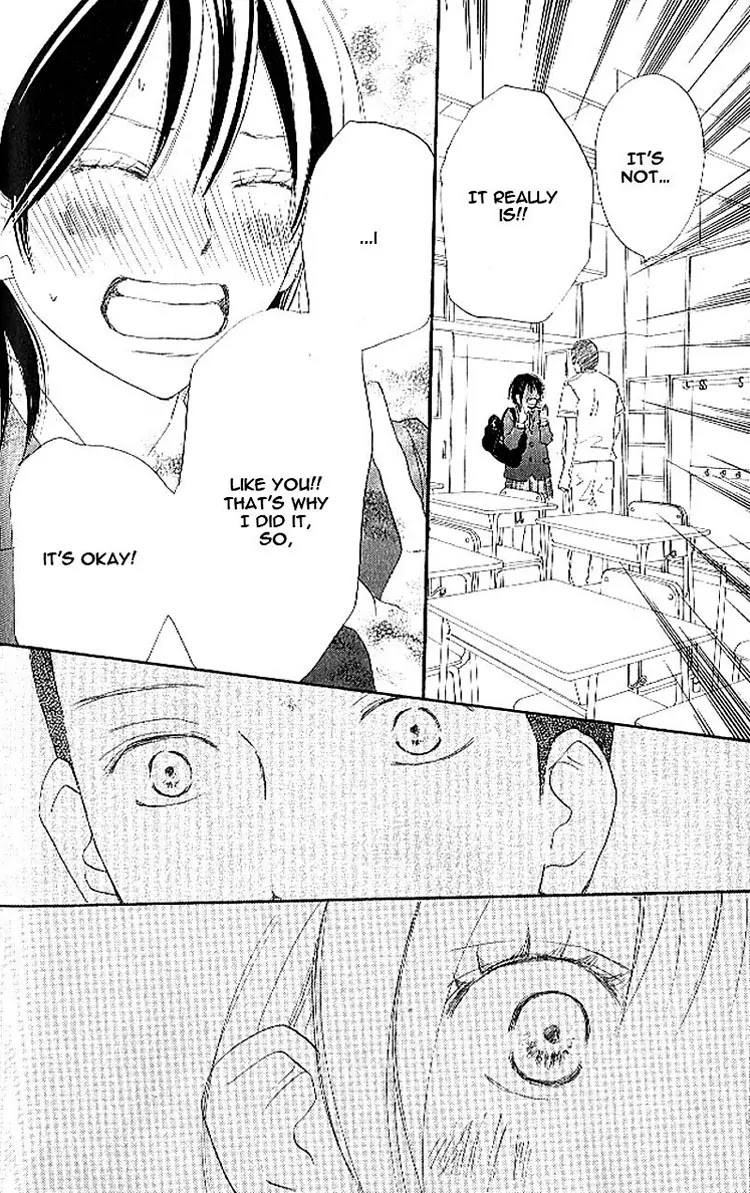 Aozora Yell Chapter 14 page 18 - Chapter 14