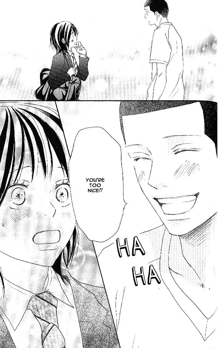 Aozora Yell Chapter 14 page 19 - Chapter 14
