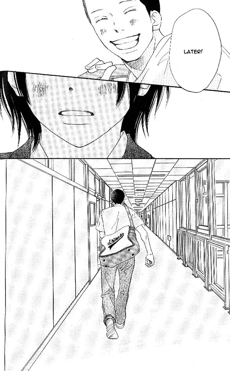 Aozora Yell Chapter 14 page 20 - Chapter 14