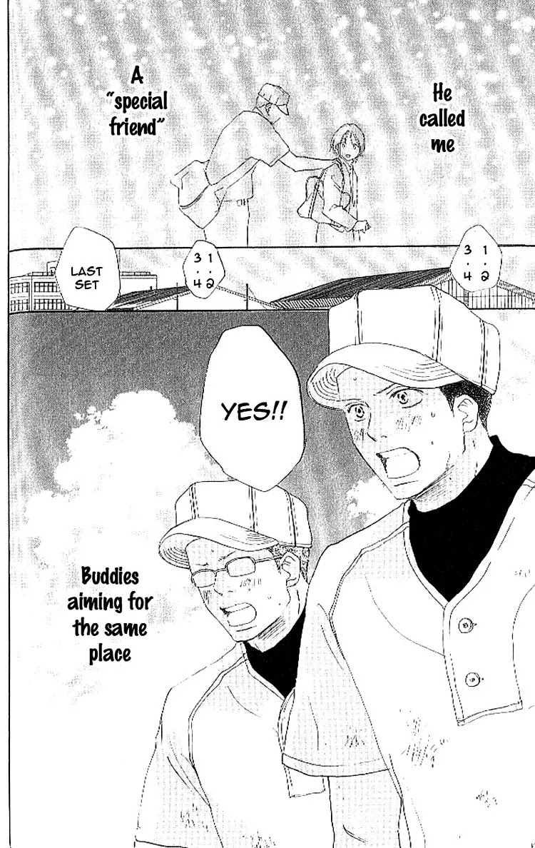 Aozora Yell Chapter 14 page 22 - Chapter 14