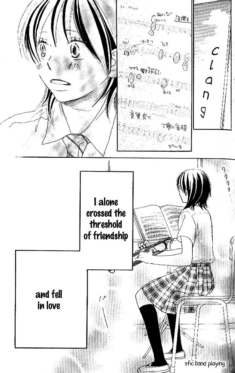 Aozora Yell Chapter 14 page 23 - Chapter 14