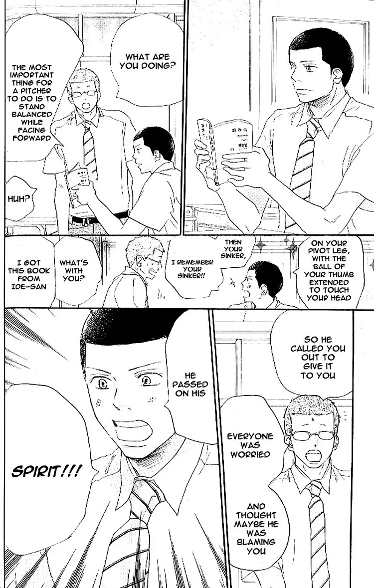 Aozora Yell Chapter 14 page 24 - Chapter 14