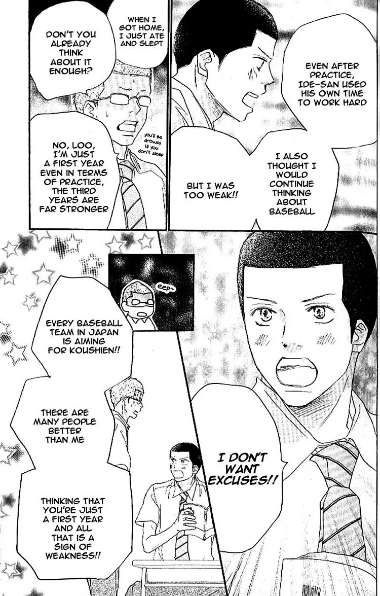 Aozora Yell Chapter 14 page 25 - Chapter 14