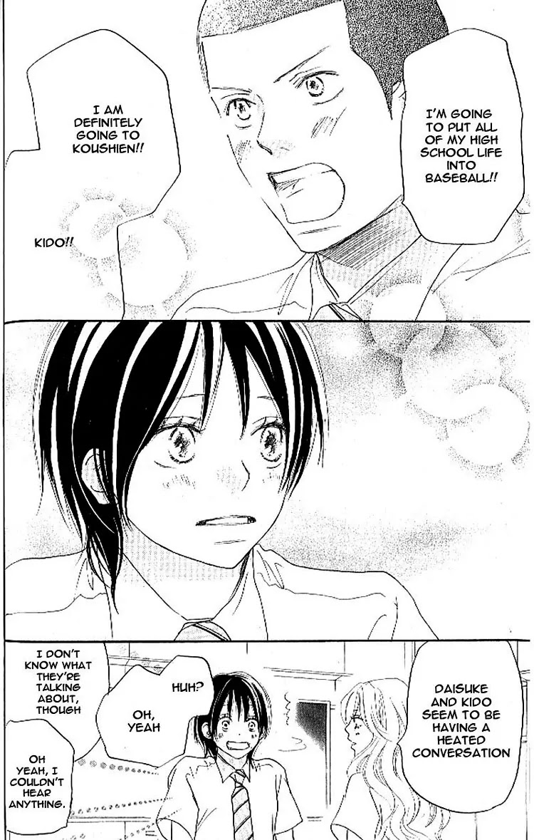 Aozora Yell Chapter 14 page 26 - Chapter 14
