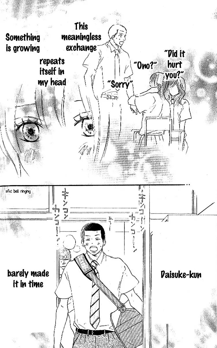 Aozora Yell Chapter 14 page 30 - Chapter 14