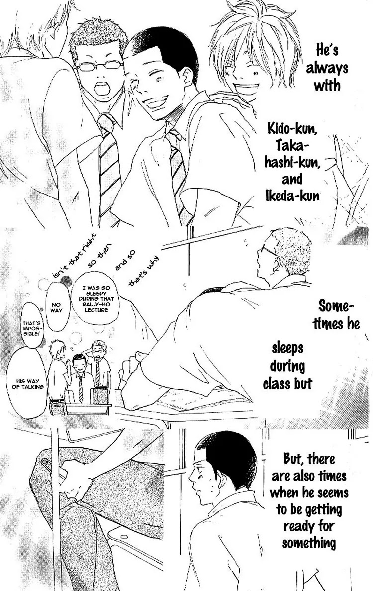 Aozora Yell Chapter 14 page 31 - Chapter 14