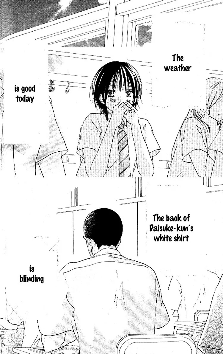 Aozora Yell Chapter 14 page 32 - Chapter 14