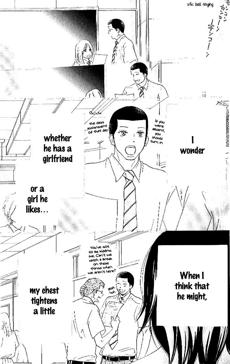 Aozora Yell Chapter 14 page 33 - Chapter 14