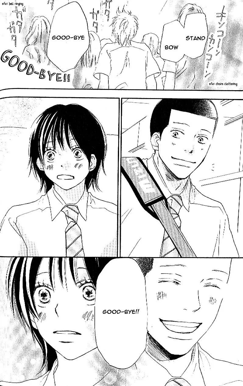 Aozora Yell Chapter 14 page 34 - Chapter 14