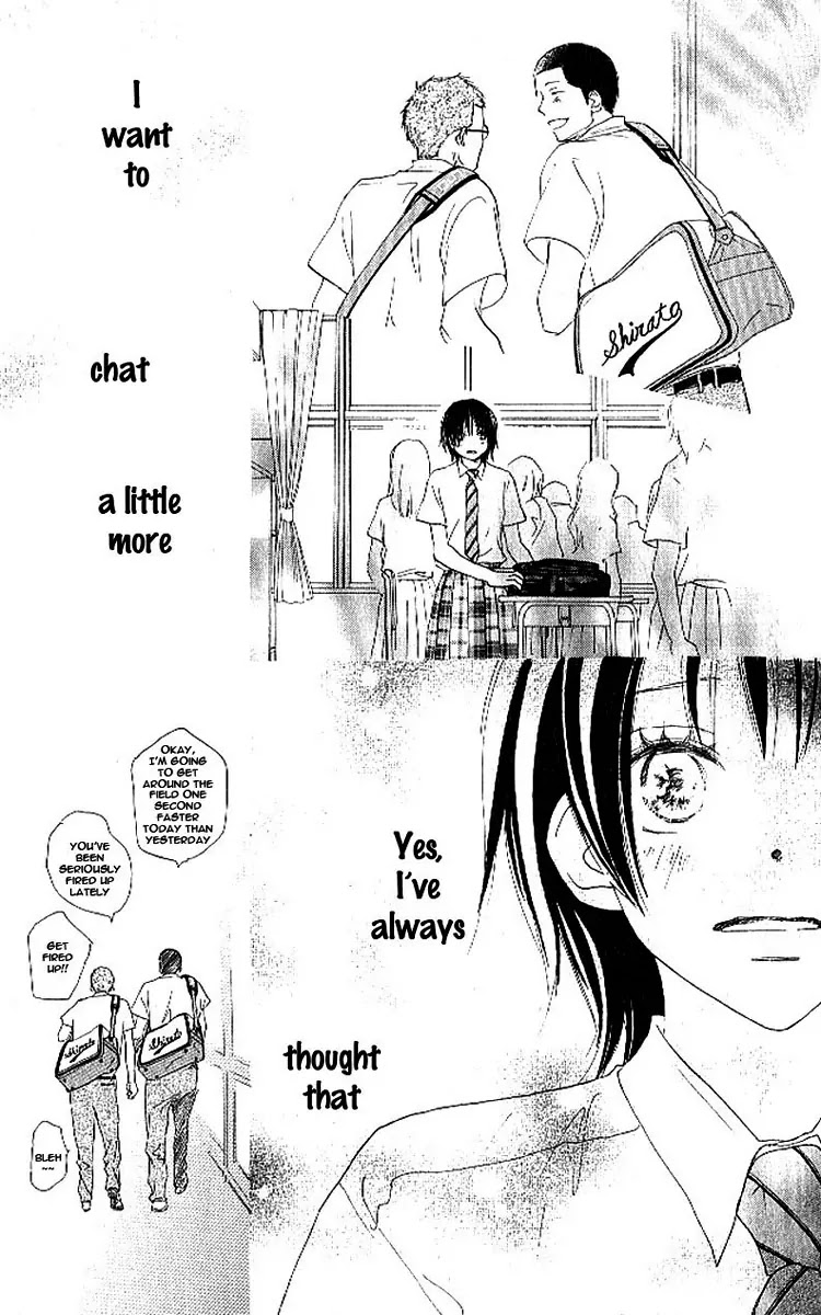 Aozora Yell Chapter 14 page 35 - Chapter 14
