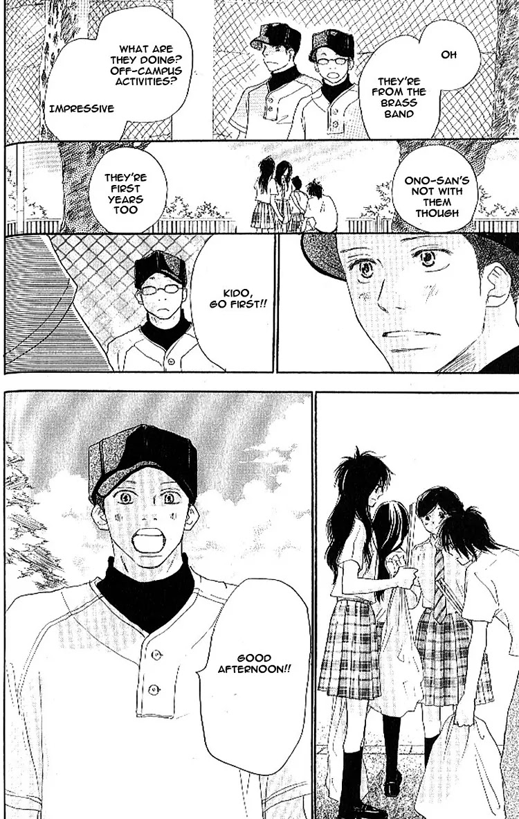 Aozora Yell Chapter 14 page 36 - Chapter 14
