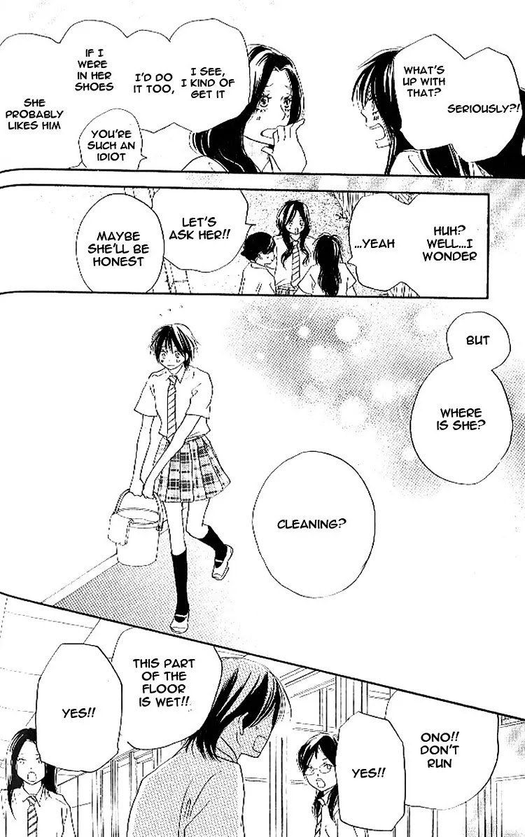 Aozora Yell Chapter 14 page 40 - Chapter 14