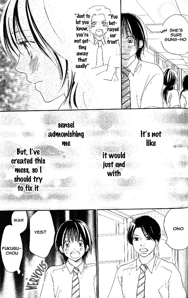 Aozora Yell Chapter 14 page 41 - Chapter 14