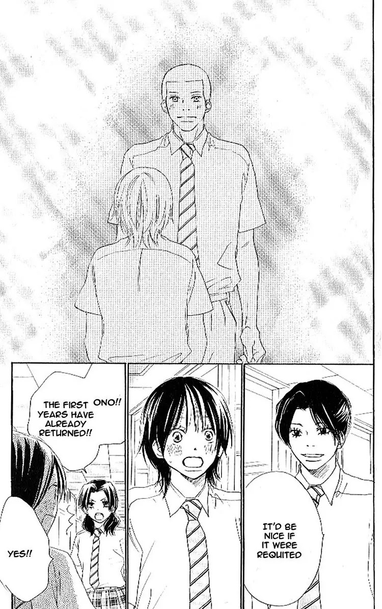 Aozora Yell Chapter 14 page 45 - Chapter 14