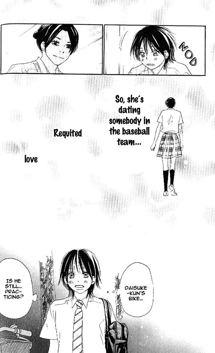 Aozora Yell Chapter 14 page 46 - Chapter 14