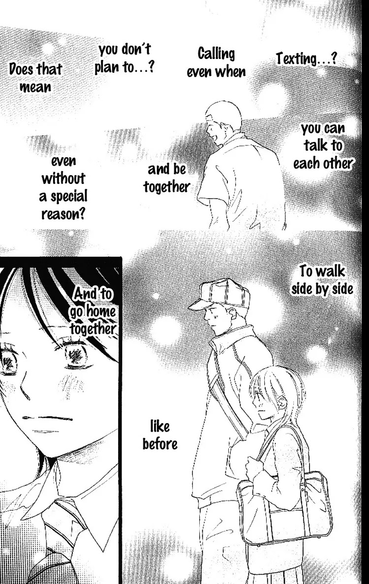 Aozora Yell Chapter 14 page 49 - Chapter 14