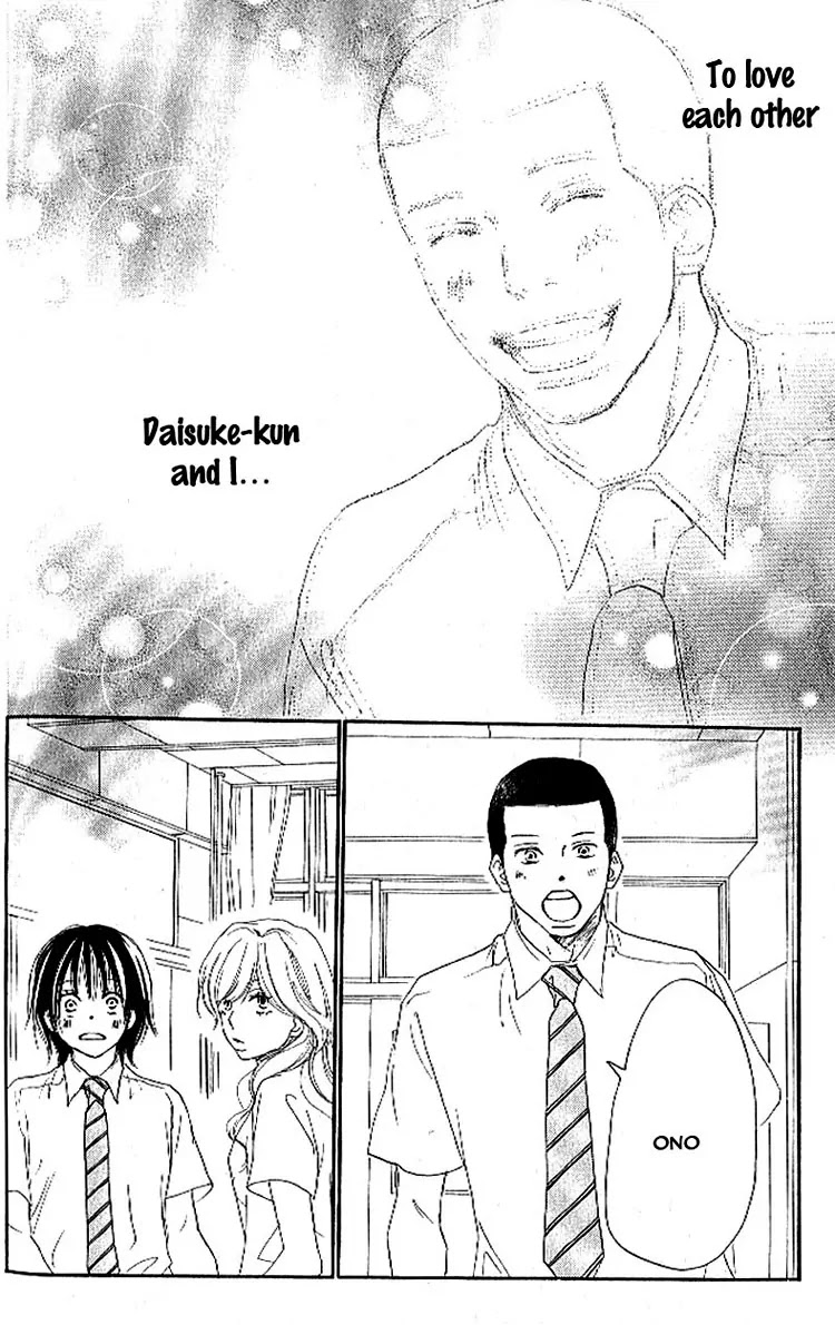 Aozora Yell Chapter 14 page 50 - Chapter 14