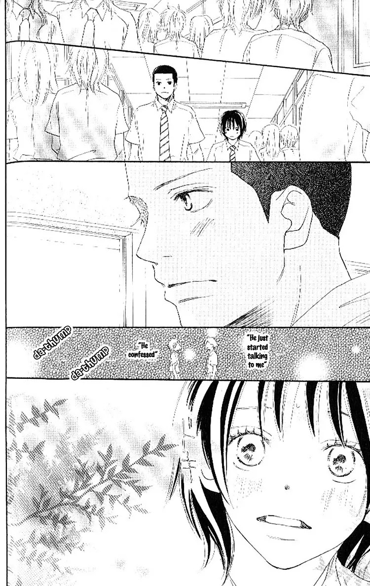 Aozora Yell Chapter 14 page 52 - Chapter 14